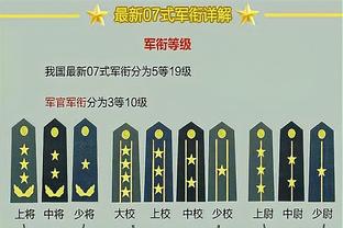 纳斯：今天我们打得并不漂亮 但结果是我们想要的